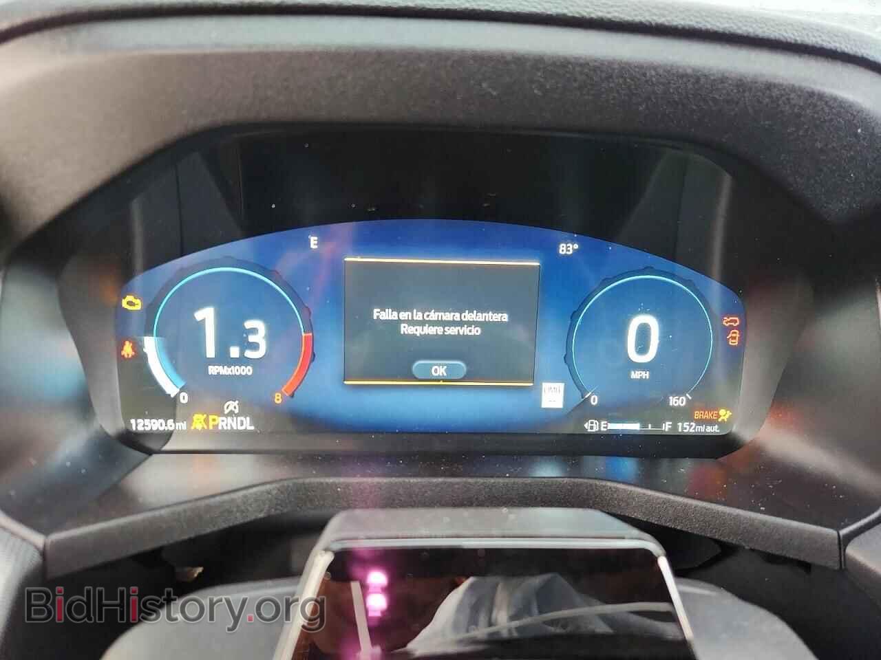 2025 FORD EXPLORER - VIN: 1FMUK8KH3SGC46690 - Photo 9