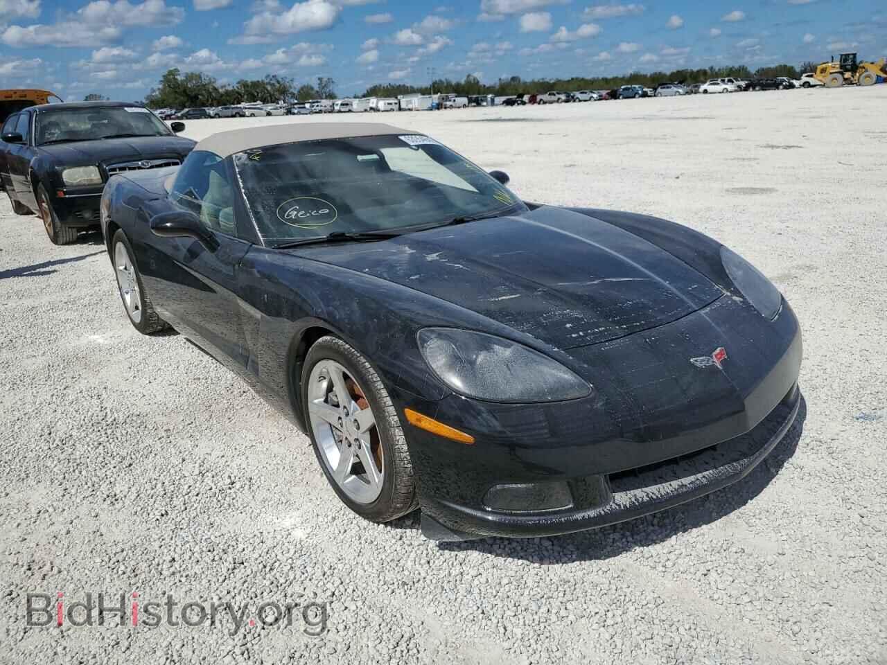Фотография 1G1YY36U565105175 - CHEVROLET CORVETTE 2006