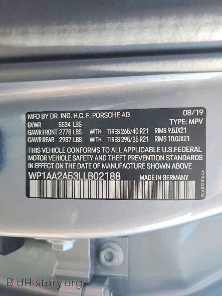 2020 PORSCHE MACAN - VIN: WP1AA2A53LLB02188 - Фото 13
