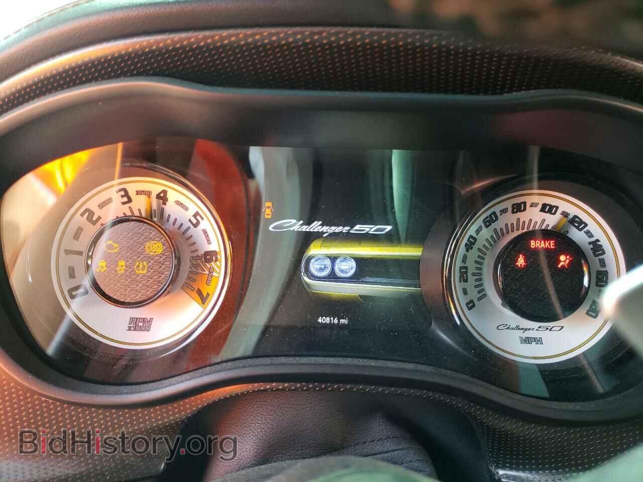 2020 DODGE CHALLENGER - VIN: 2C3CDZFJ0LH182695 - Фото 9