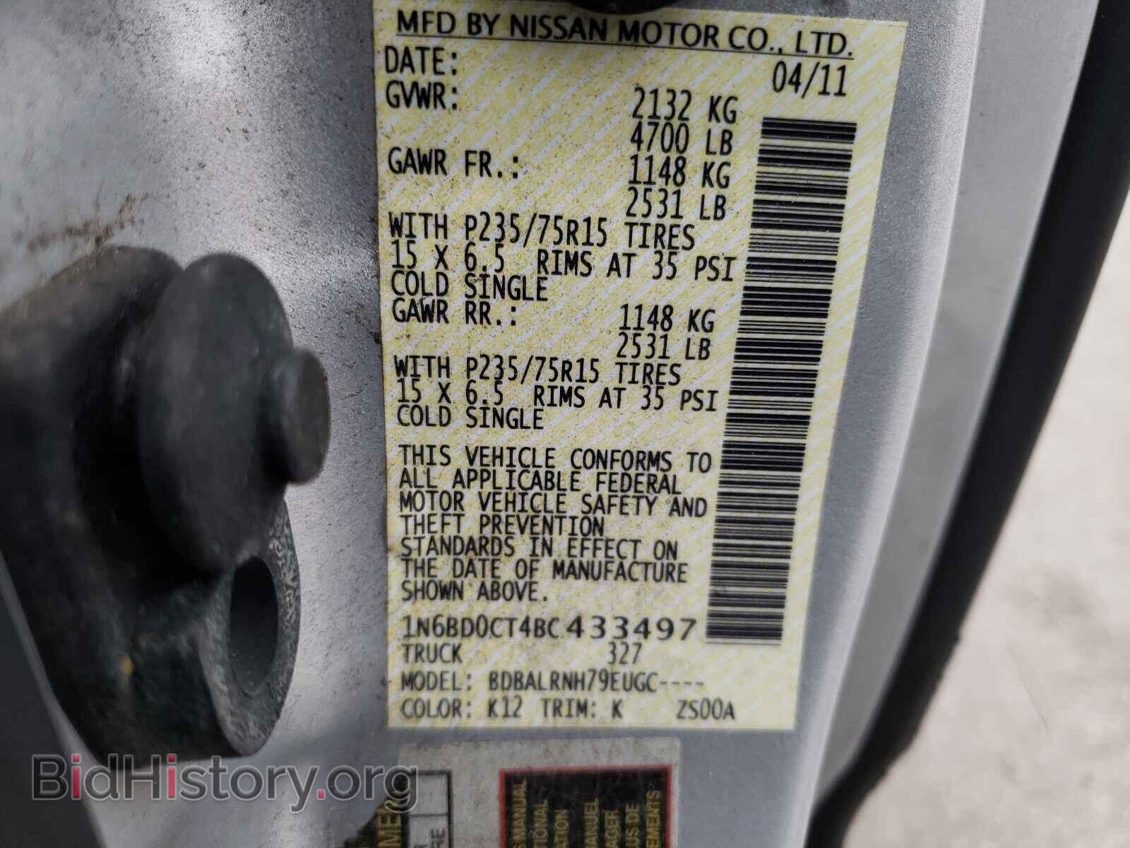 2011 NISSAN FRONTIER - VIN: 1N6BD0CT4BC433497 - Фото 10