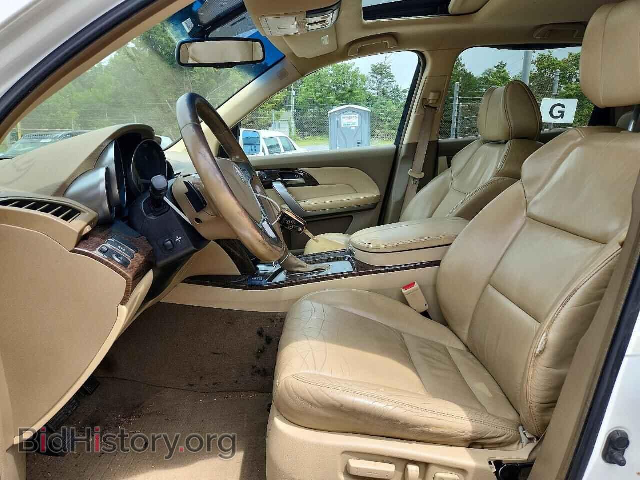 2012 ACURA MDX - VIN: 2HNYD2H37CH518408 - Photo 7