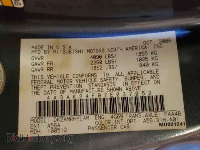 2007 MITSUBISHI ECLIPSE - VIN: 4A3AK24F07E037052 - Фото 10