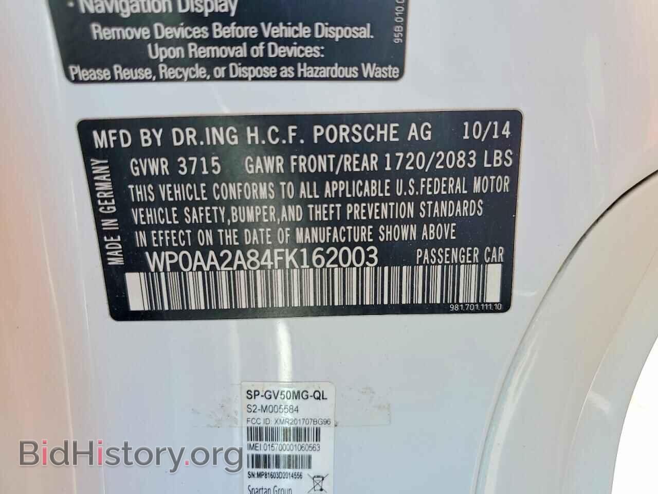 2015 PORSCHE CAYMAN - VIN: WP0AA2A84FK162003 - Photo 12