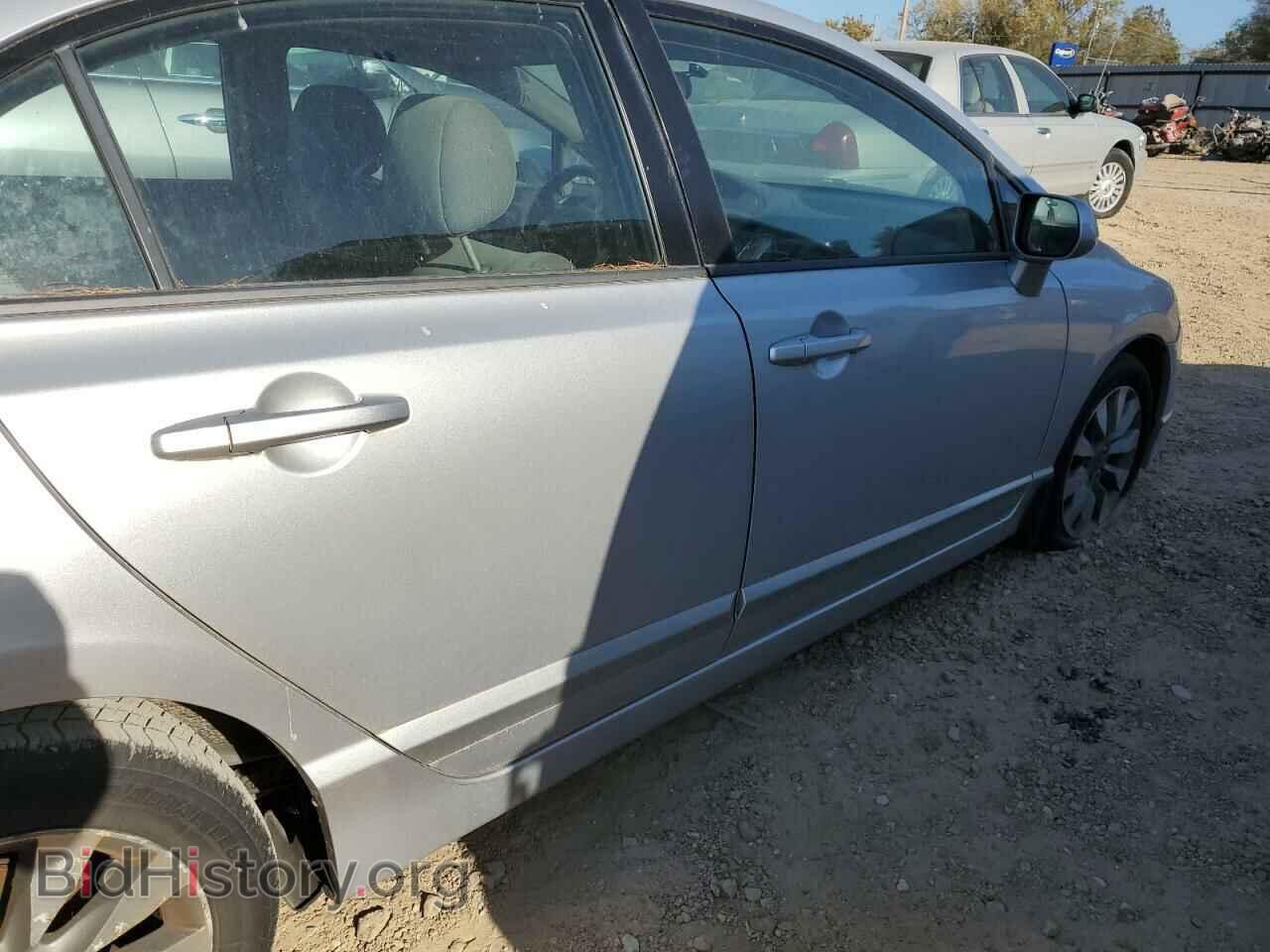2011 HONDA CIVIC - VIN: 2HGFA1F85BH521497 - Фото 9