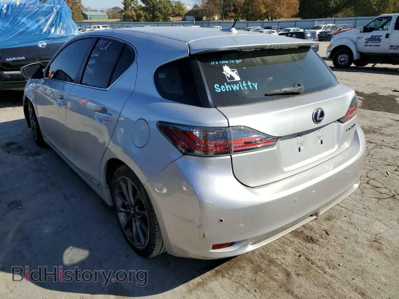 2013 LEXUS CT 200 - VIN: JTHKD5BH4D2166009 - Фото 3