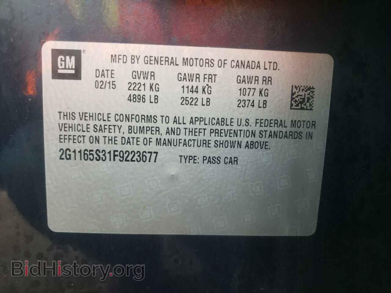 2015 CHEVROLET IMPALA - VIN: 2G1165S31F9223677 - Фото 10