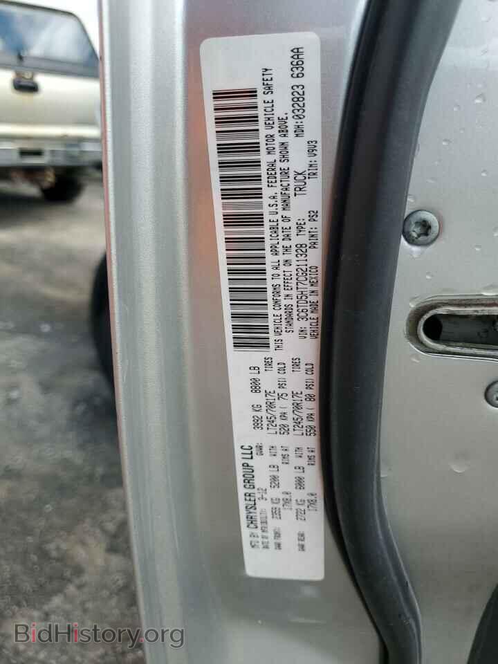 2012 DODGE RAM 2500 - VIN: 3C6TD5HT7CG211328 - Photo 12