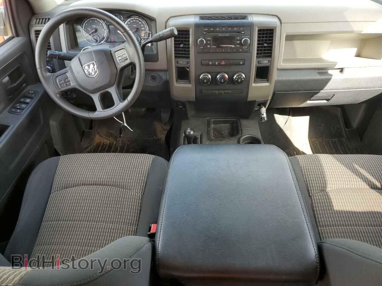 2012 DODGE RAM 2500 - VIN: 3C6TD5HT7CG211328 - Photo 8