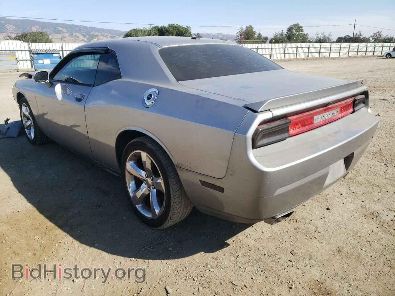 2013 DODGE CHALLENGER - VIN: 2C3CDYBT6DH708637 - Фото 3