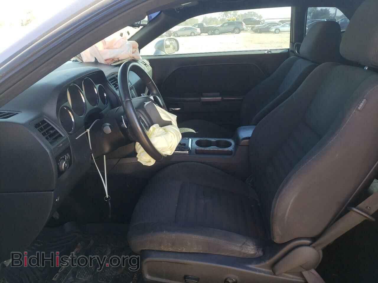 2013 DODGE CHALLENGER - VIN: 2C3CDYBT6DH708637 - Фото 5