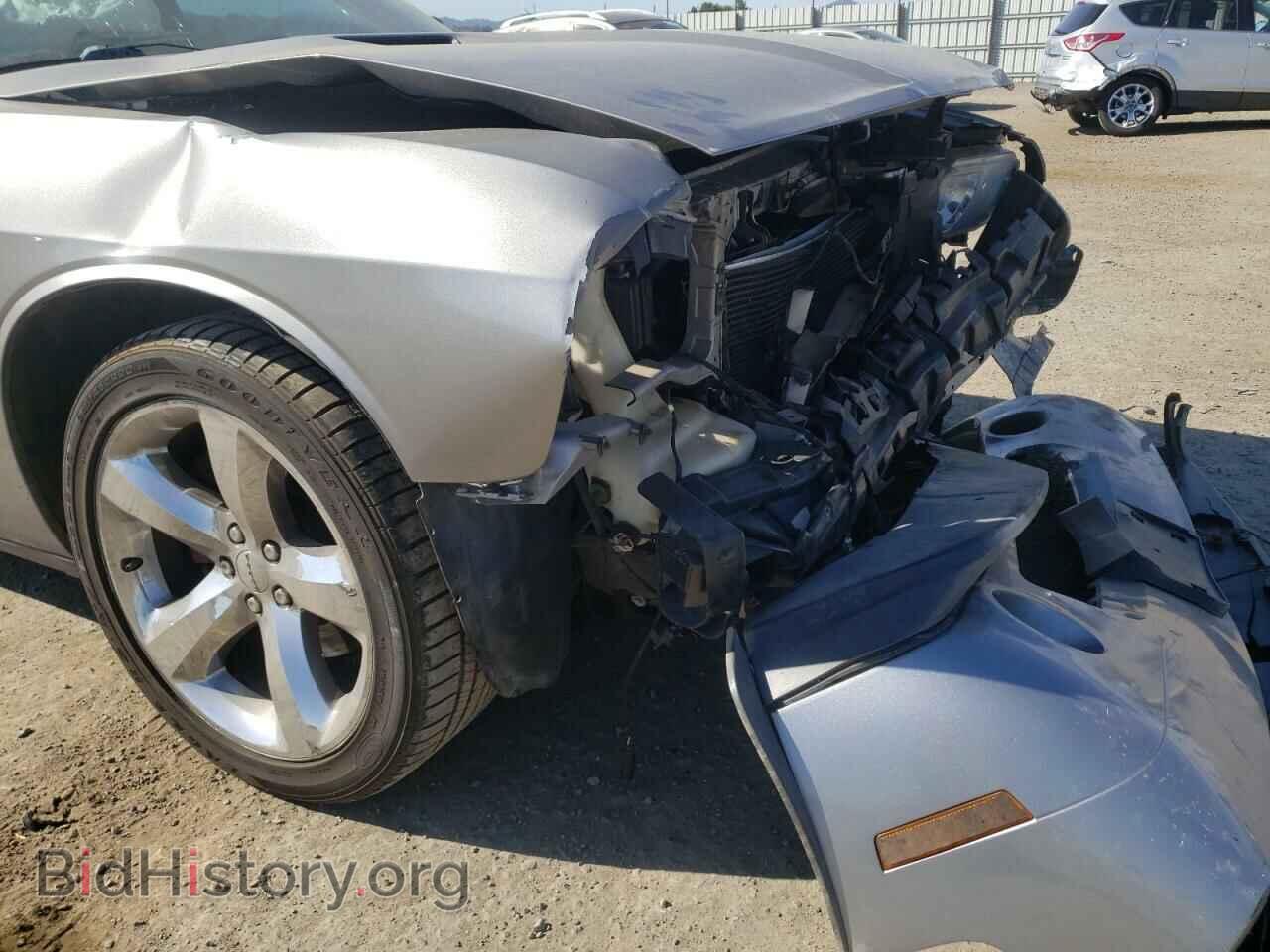 2013 DODGE CHALLENGER - VIN: 2C3CDYBT6DH708637 - Фото 9