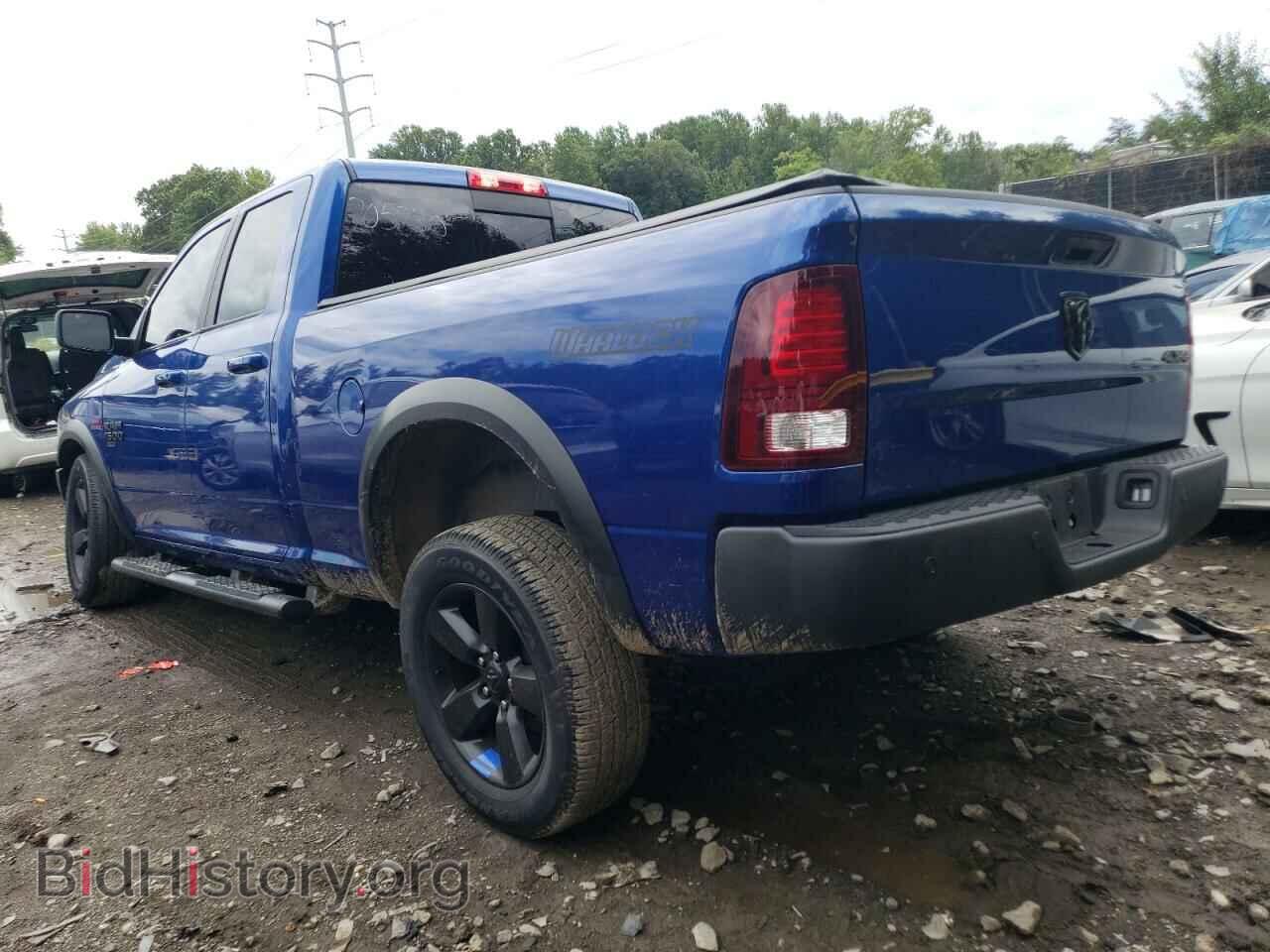 2019 RAM 1500 - VIN: 1C6RR7GG0KS705730 - Фото 2