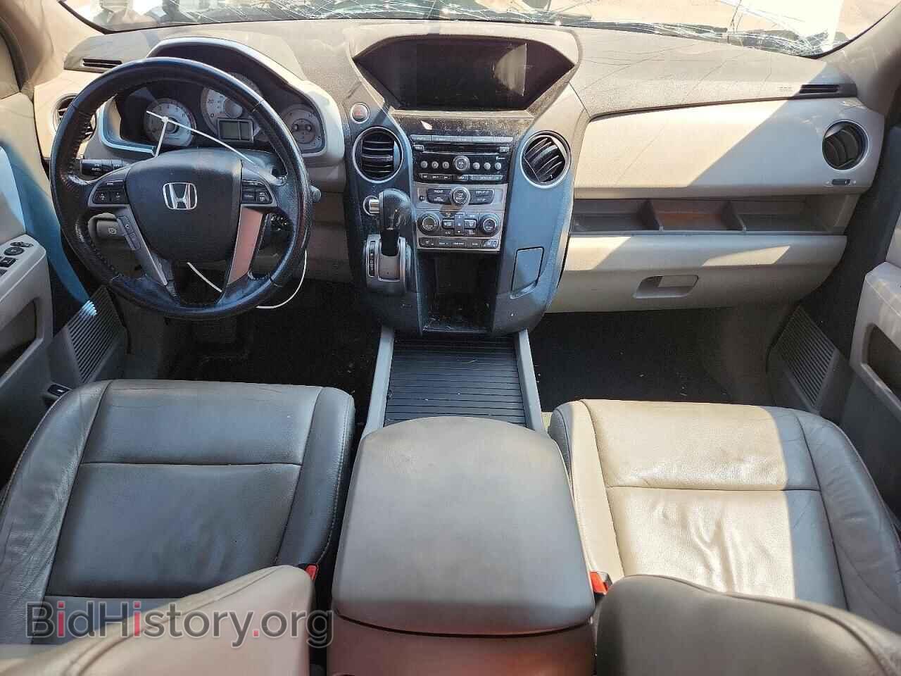 2014 HONDA PILOT - VIN: 5FNYF4H51EB028066 - Photo 8