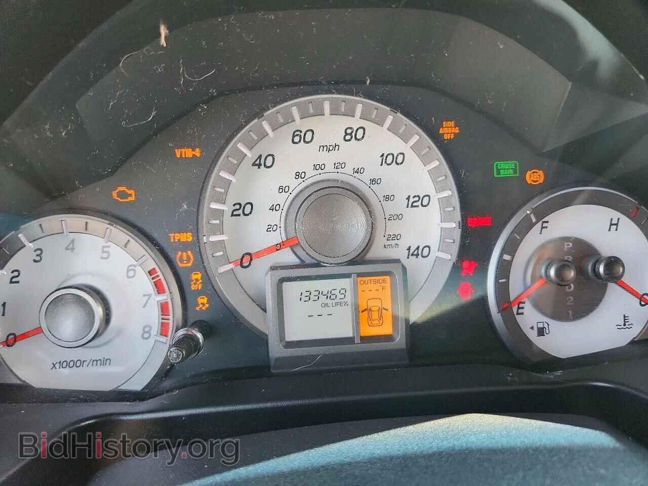 2014 HONDA PILOT - VIN: 5FNYF4H51EB028066 - Photo 9