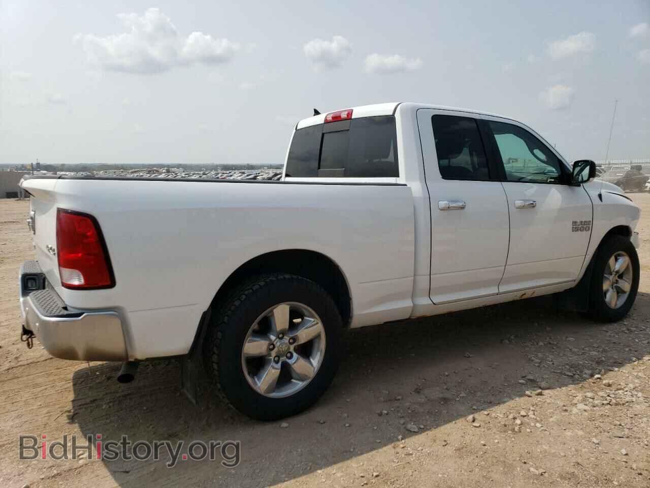 2017 RAM 1500 - VIN: 1C6RR7GG3HS860264 - Photo 3