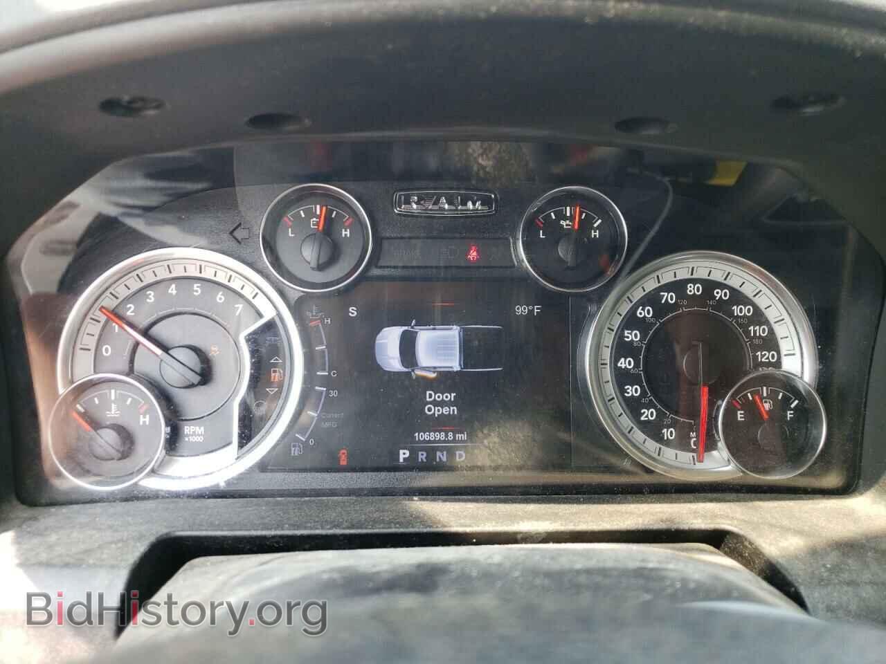 2017 RAM 1500 - VIN: 1C6RR7GG3HS860264 - Photo 9