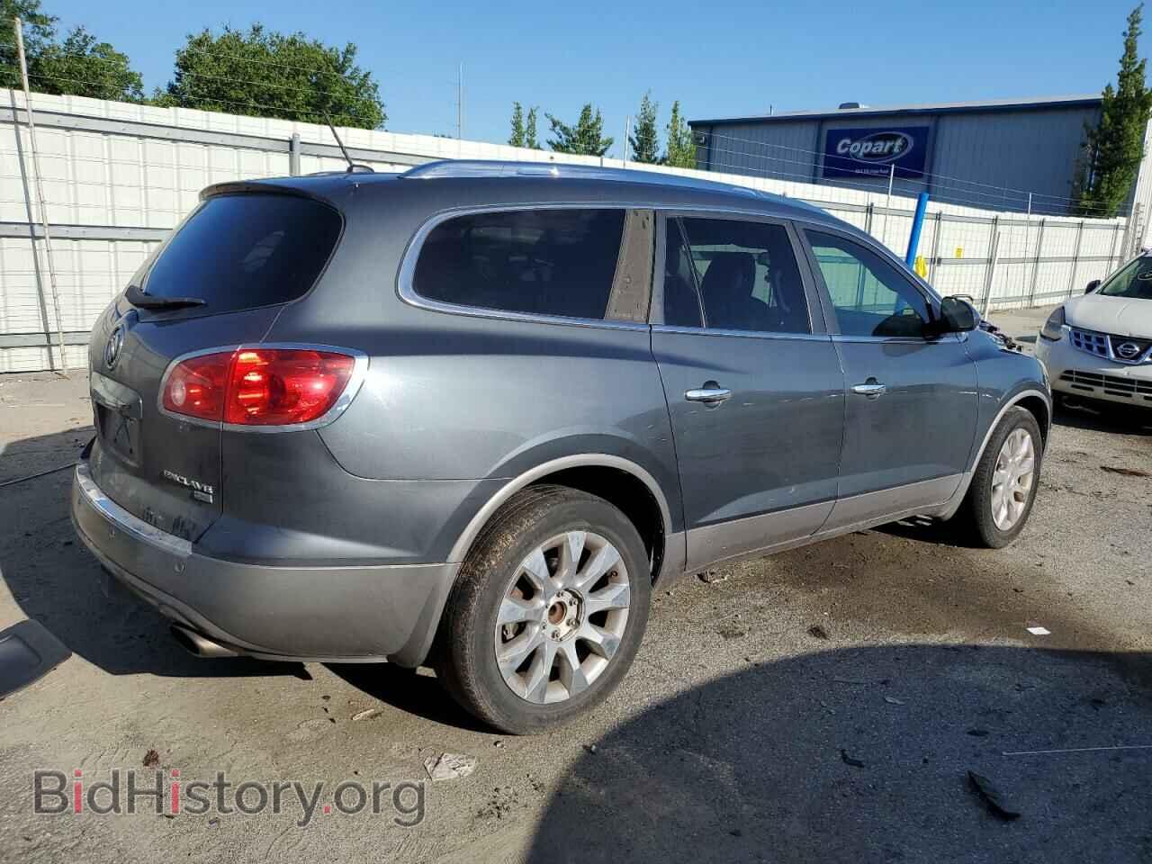 2011 BUICK ENCLAVE - VIN: 5GAKRCED9BJ244028 - Фото 3