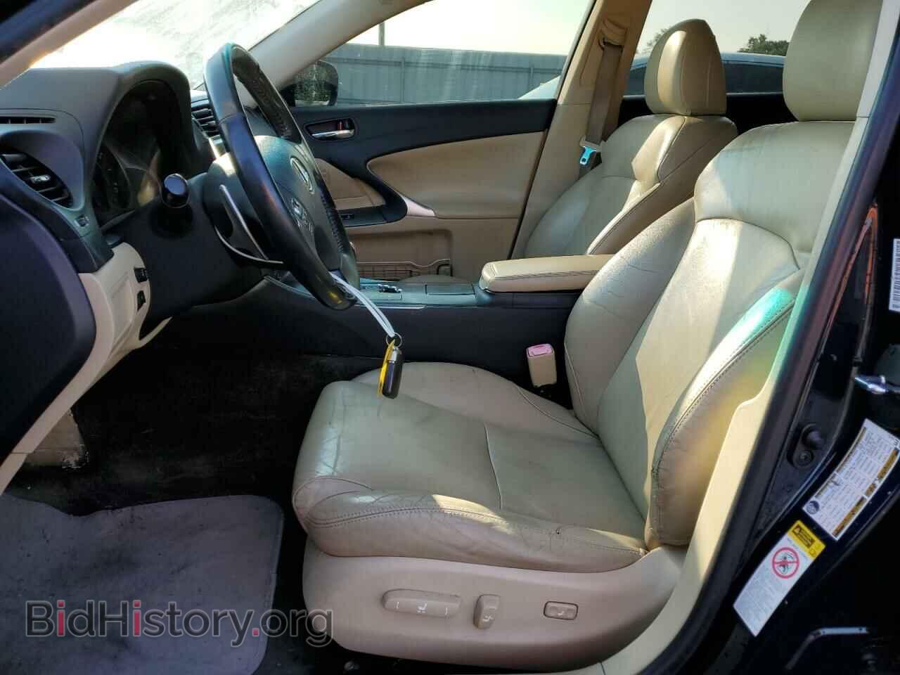 2007 LEXUS IS - VIN: JTHBK262875036182 - Photo 7
