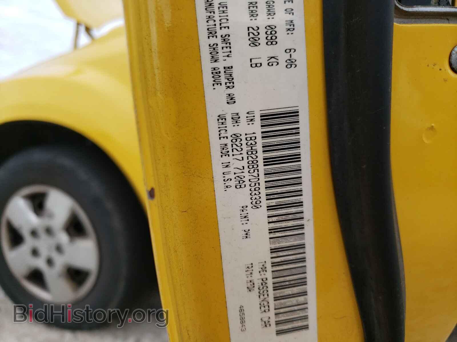 2007 DODGE CALIBER - VIN: 1B3HB28B57D593390 - Photo 10