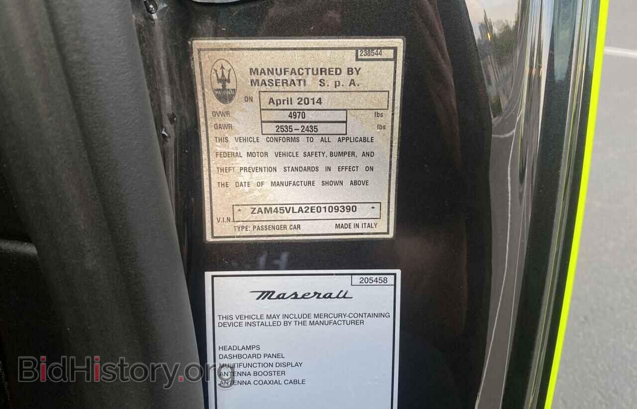 2014 MASERATI ALL MODELS - VIN: ZAM45VLA2E0109390 - Фото 10