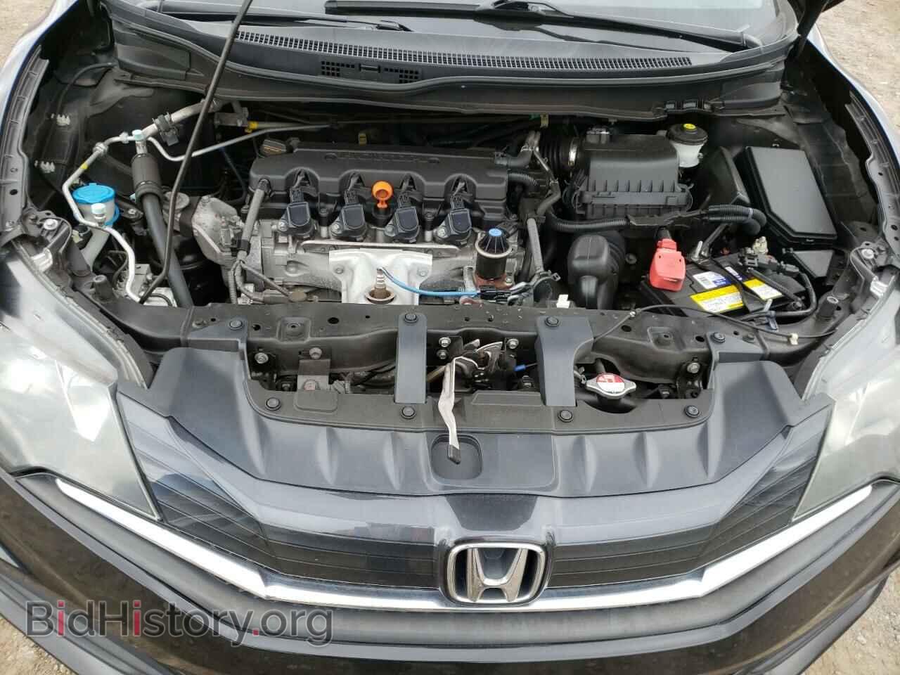 2015 HONDA CIVIC - VIN: 2HGFG3B85FH526074 - Photo 7