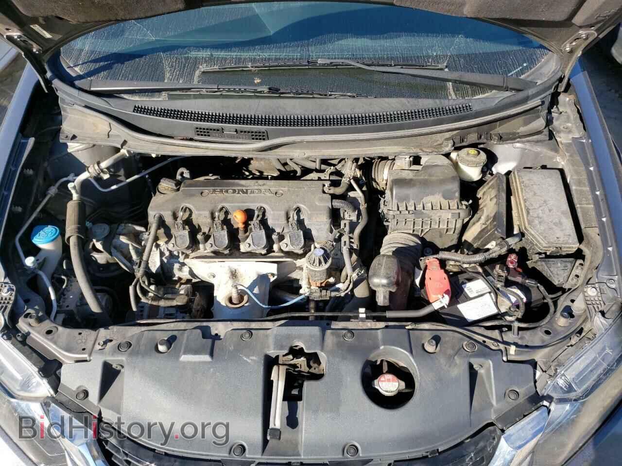 2013 HONDA CIVIC - VIN: 19XFB2F86DE081855 - Фото 7