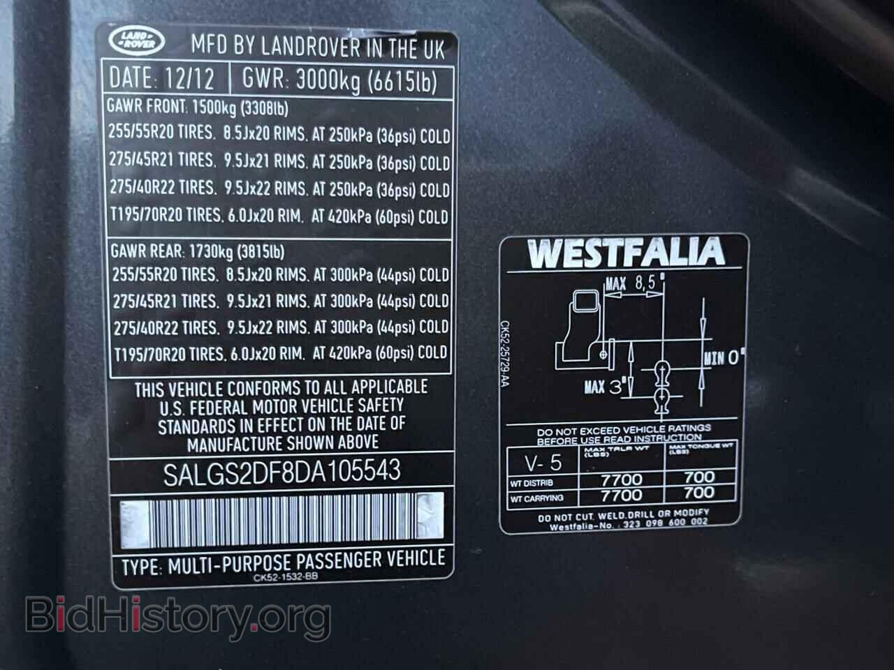 2013 LAND ROVER RANGEROVER - VIN: SALGS2DF8DA105543 - Фото 10