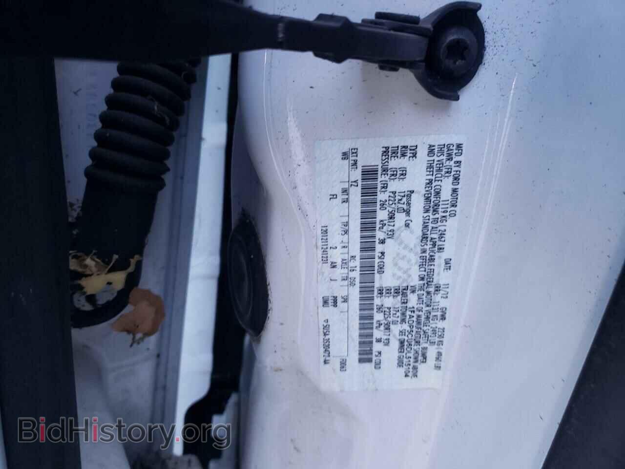 2013 FORD CMAX - VIN: 1FADP5CU6DL515104 - Фото 10