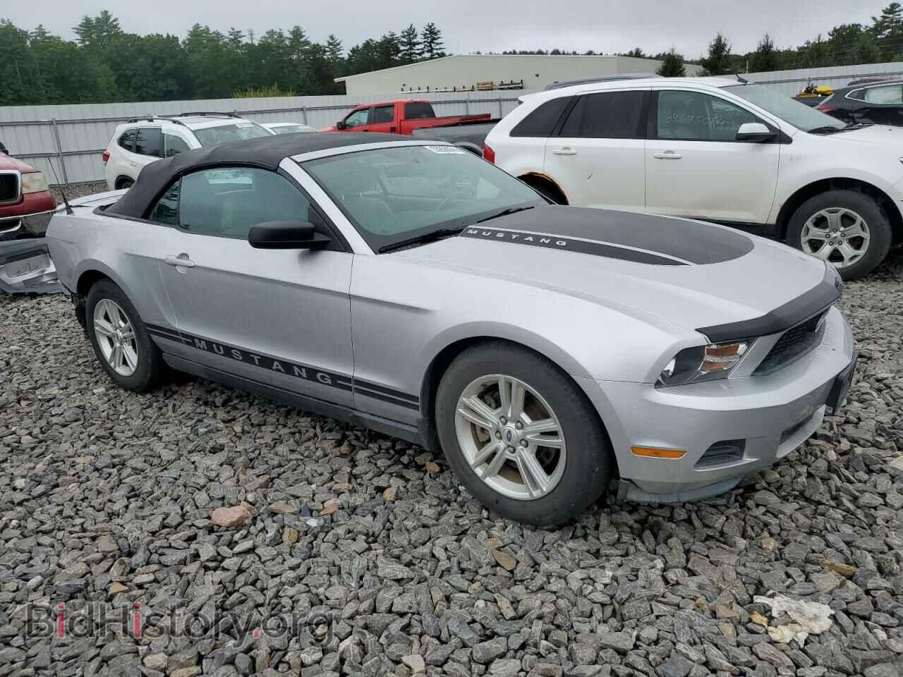 2012 FORD ALL Models - VIN: 1ZVBP8EM0C5222475 - Фото 4