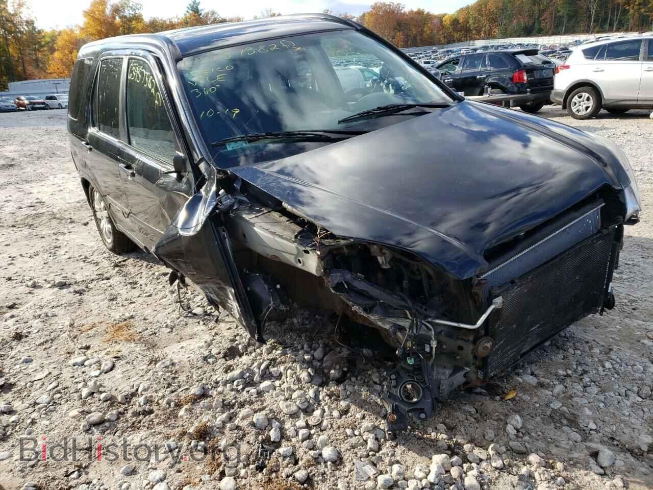 Photo SHSRD78866U419617 - HONDA CRV 2006