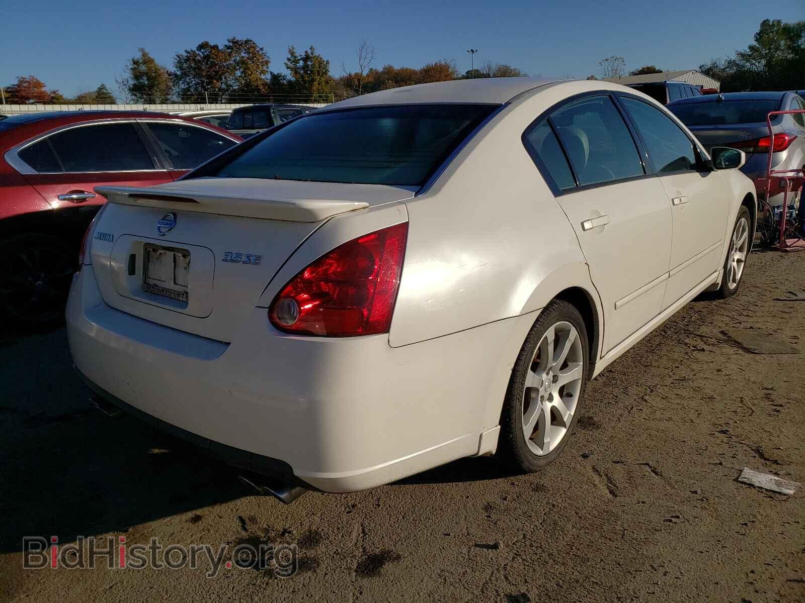 2007 NISSAN MAXIMA - VIN: 1N4BA41E87C838587 - Фото 4