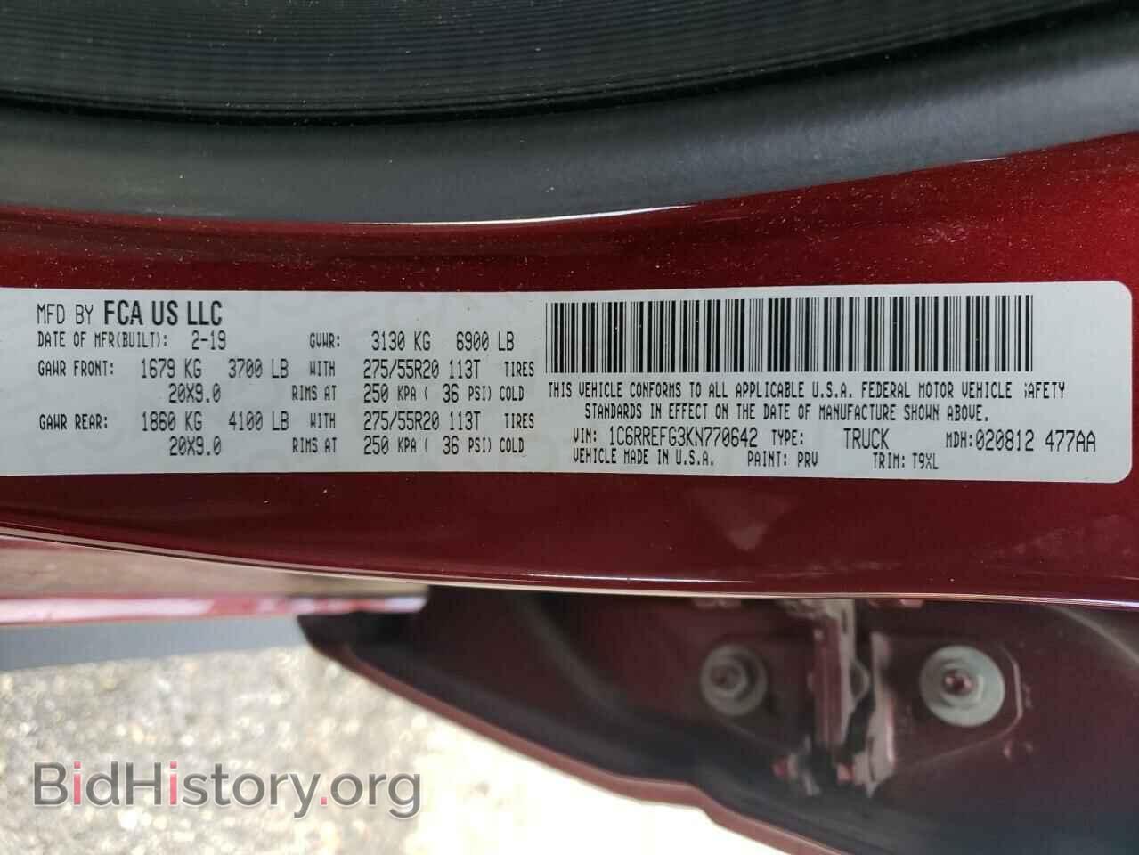 2019 RAM 1500 - VIN: 1C6RREFG3KN770642 - Фото 10