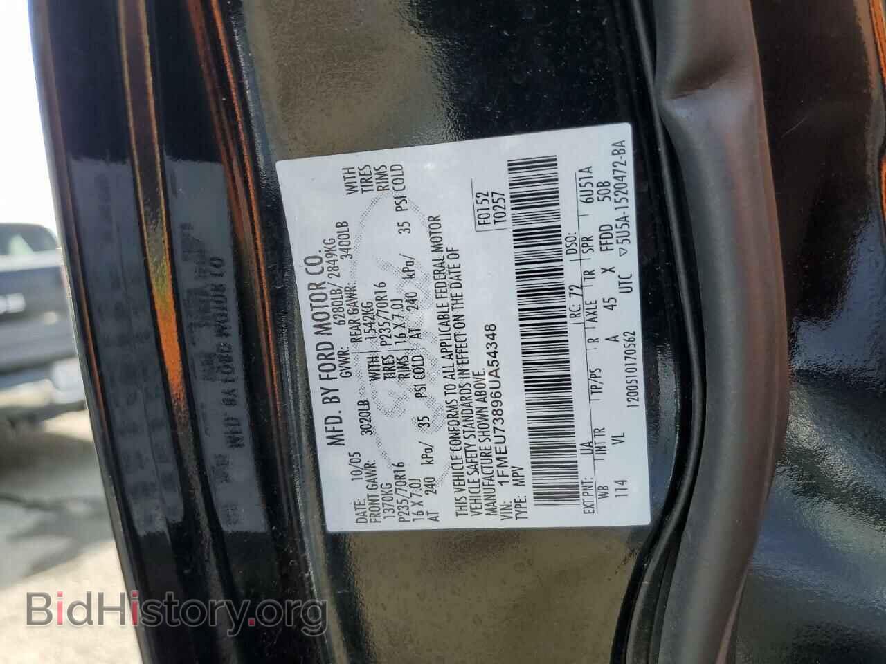 2006 FORD EXPLORER - VIN: 1FMEU73896UA54348 - Фото 10