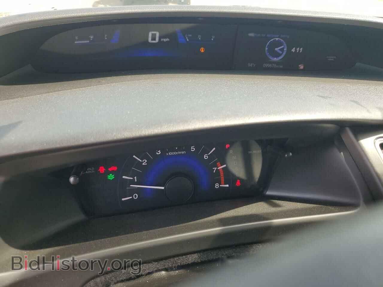 2014 HONDA CIVIC - VIN: 19XFB2F5XEE070848 - Фото 9