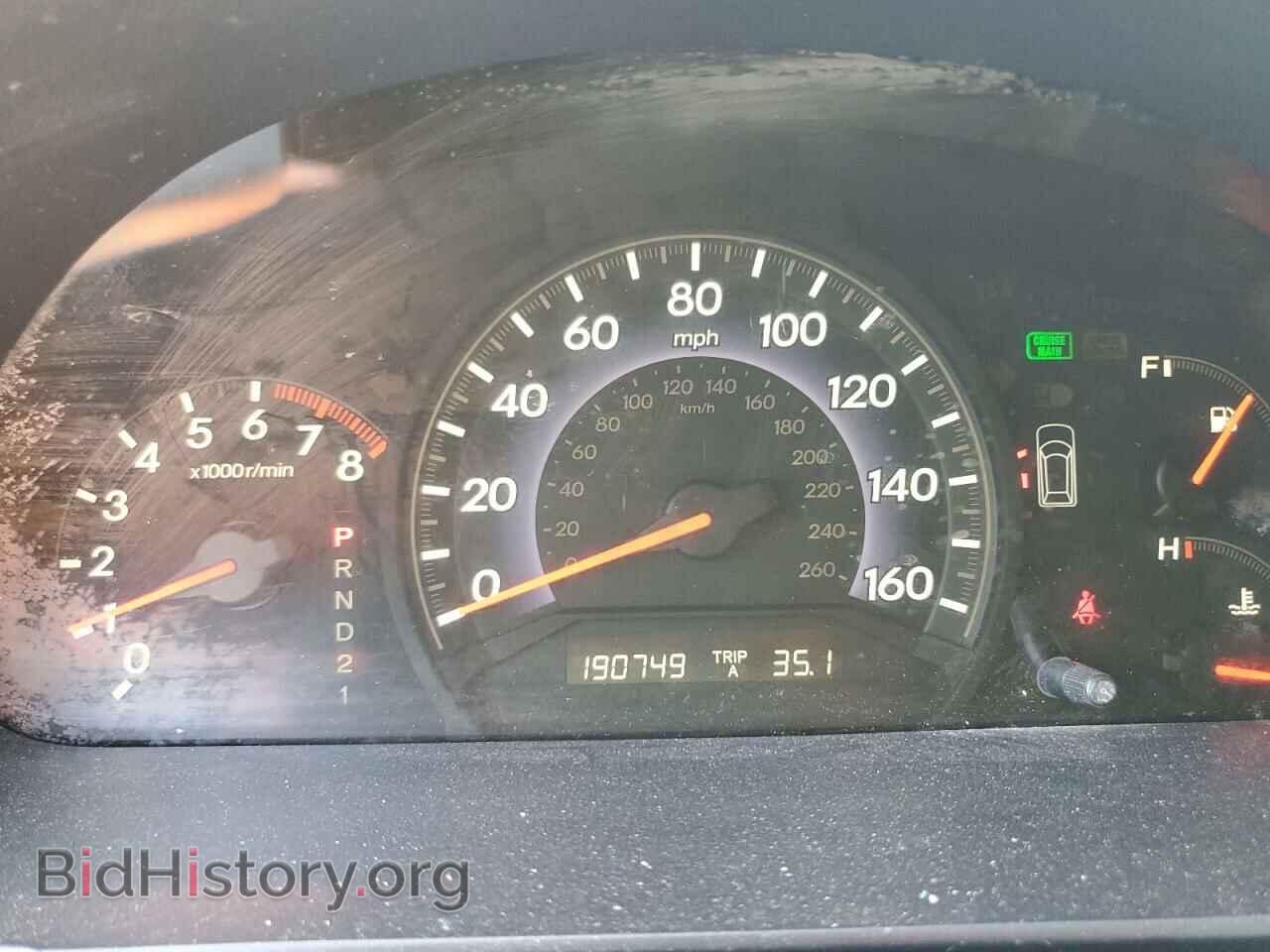 2007 HONDA All Models - VIN: 5FNRL38607B068822 - Фото 9