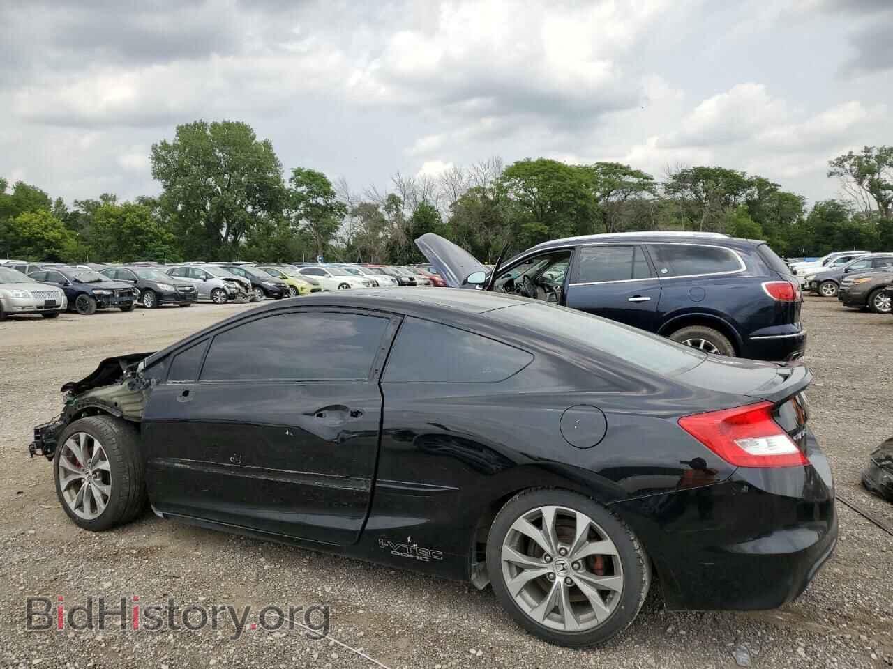 2012 HONDA CIVIC - VIN: 2HGFG4A53CH708929 - Фото 2