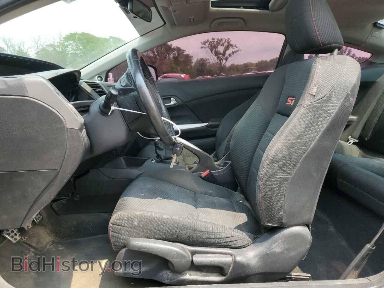 2012 HONDA CIVIC - VIN: 2HGFG4A53CH708929 - Фото 7
