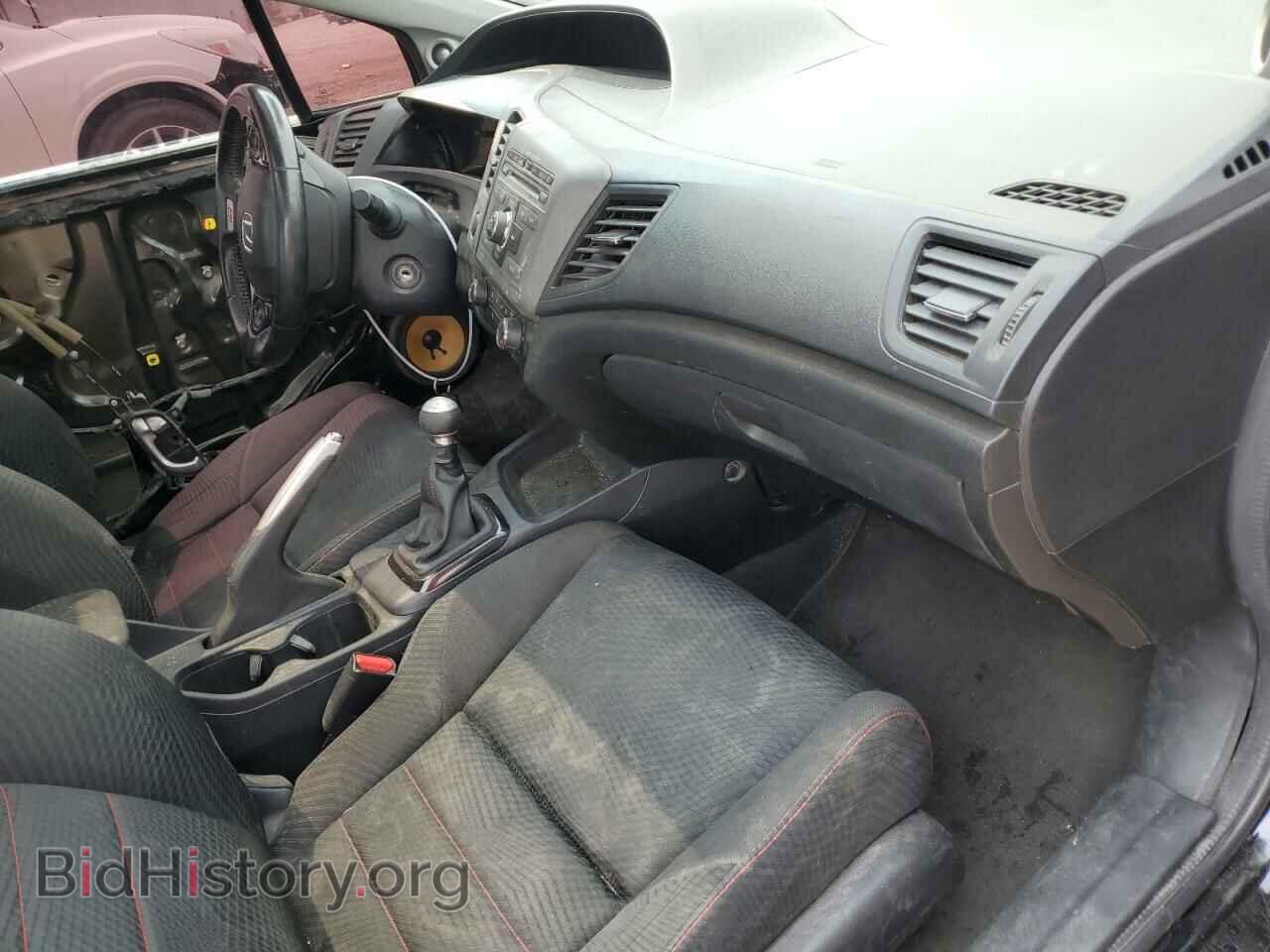 2012 HONDA CIVIC - VIN: 2HGFG4A53CH708929 - Фото 8