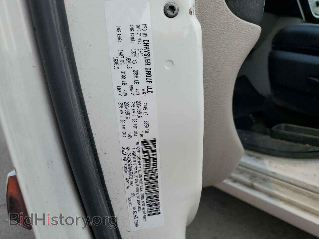 2011 CHRYSLER MINIVAN - VIN: 2A4RR8DG2BR679839 - Photo 13
