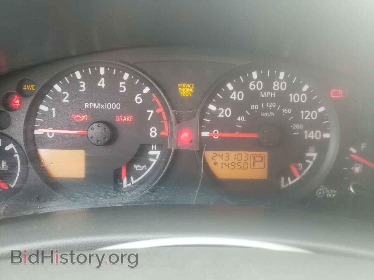 2007 NISSAN FRONTIER - VIN: 1N6AD09W17C425555 - Фото 9