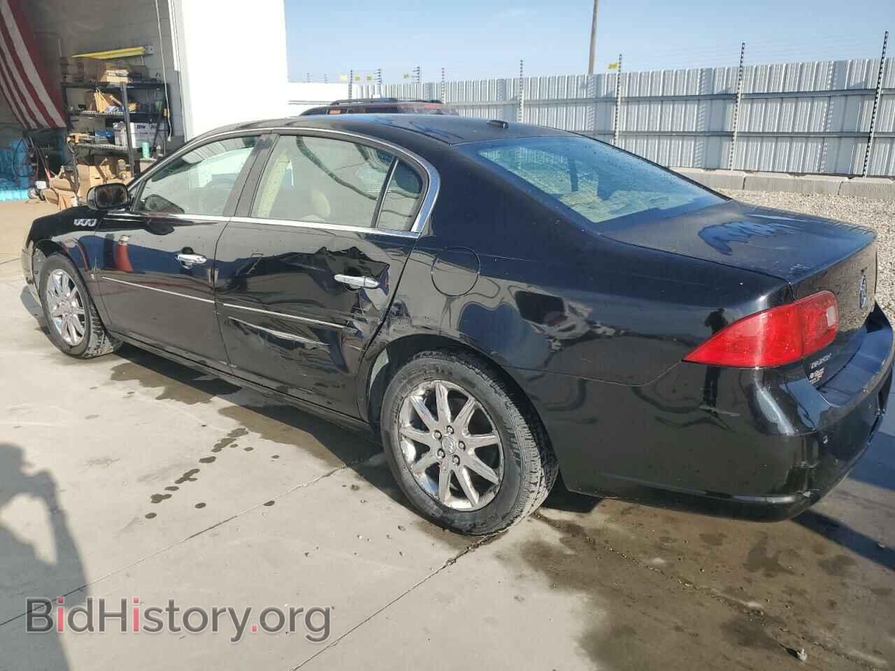 2007 BUICK LUCERNE - VIN: 1G4HD57227U206205 - Фото 2