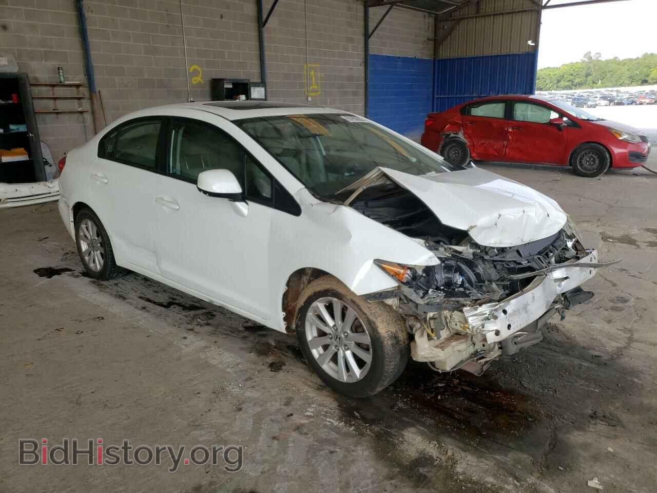 2012 HONDA CIVIC - VIN: 2HGFB2F8XCH327262 - Фото 4