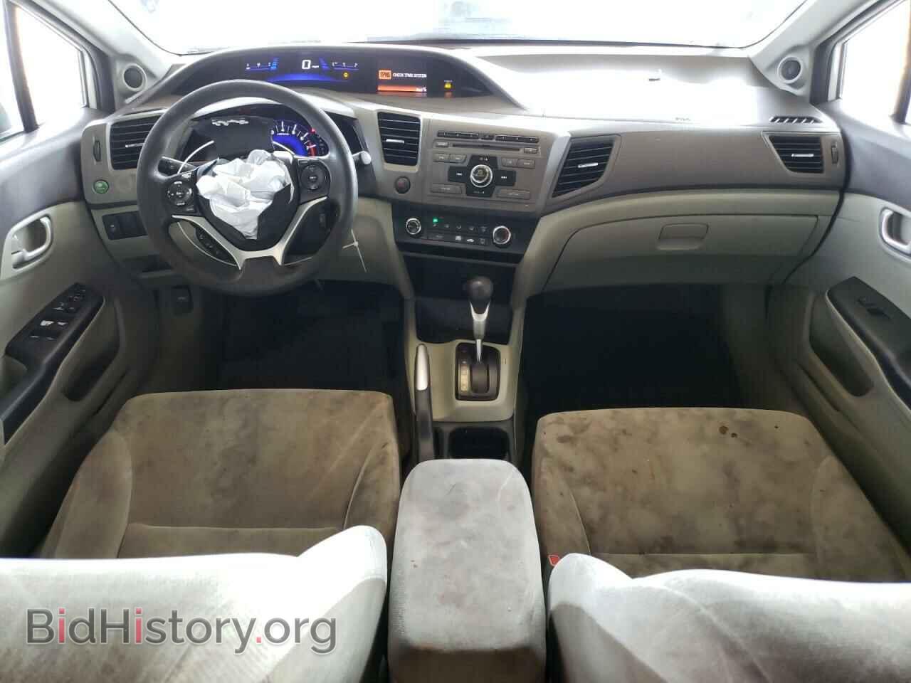 2012 HONDA CIVIC - VIN: 2HGFB2F8XCH327262 - Фото 8