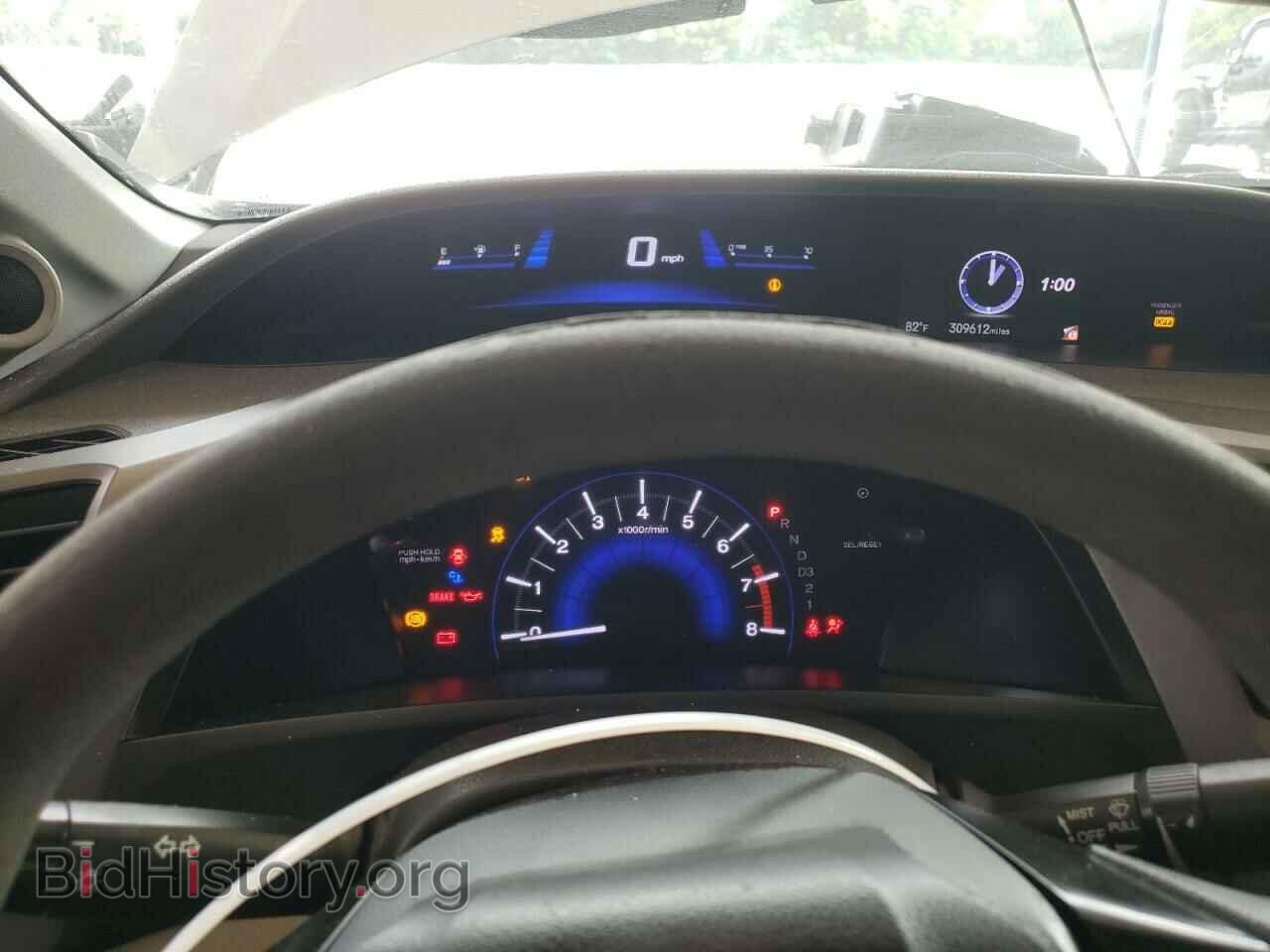 2012 HONDA CIVIC - VIN: 2HGFB2F8XCH327262 - Фото 9