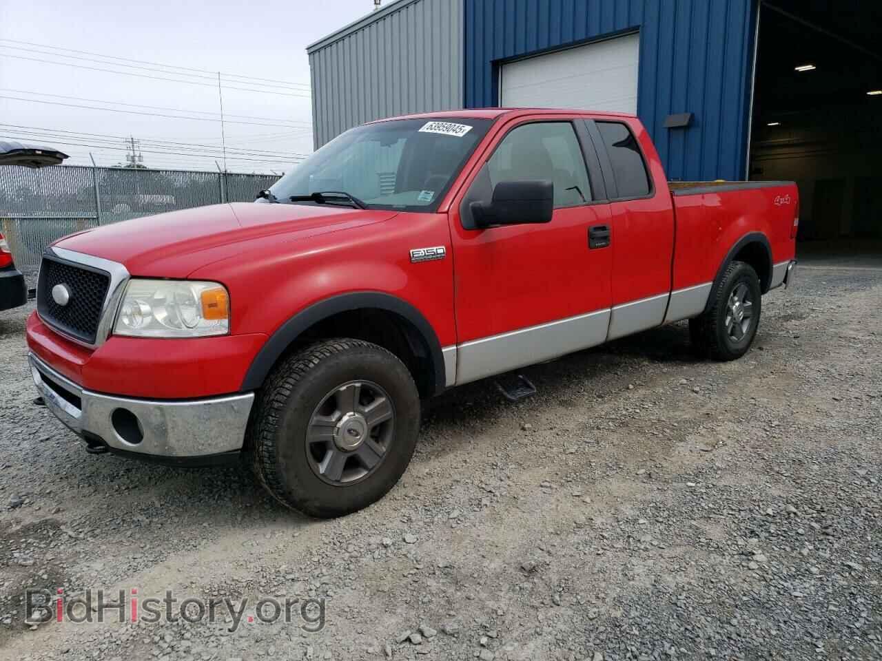 Фотография 1FTPX14557FA51121 - FORD All Models 2007