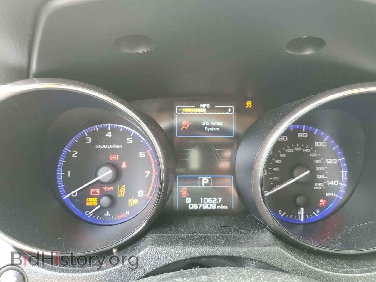 2015 SUBARU OUTBACK - VIN: 4S4BSANC4F3294369 - Фото 9