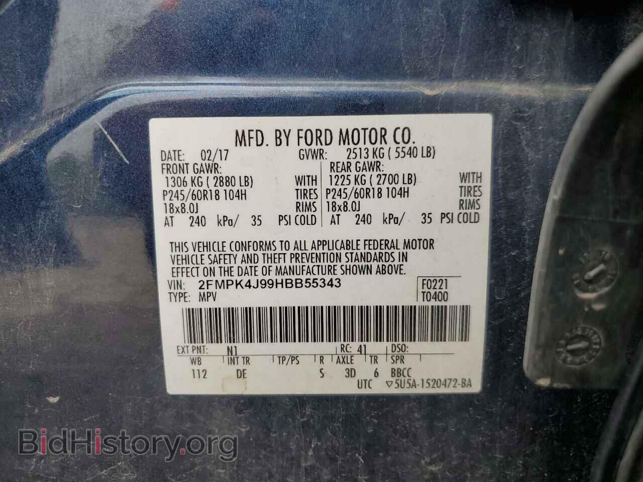 2017 FORD EDGE - VIN: 2FMPK4J99HBB55343 - Photo 13