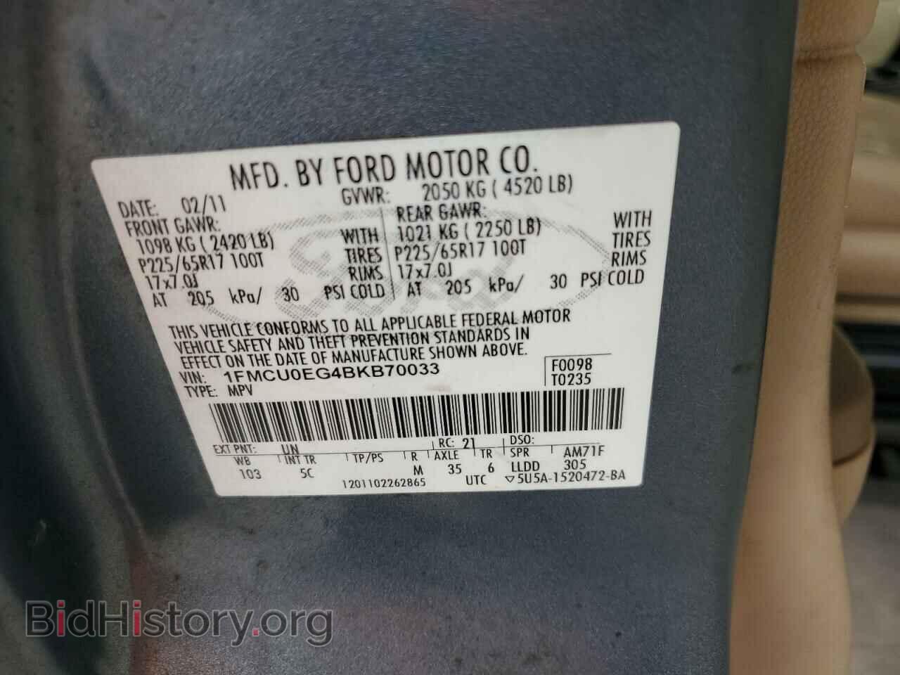 2011 FORD ESCAPE - VIN: 1FMCU0EG4BKB70033 - Фото 12