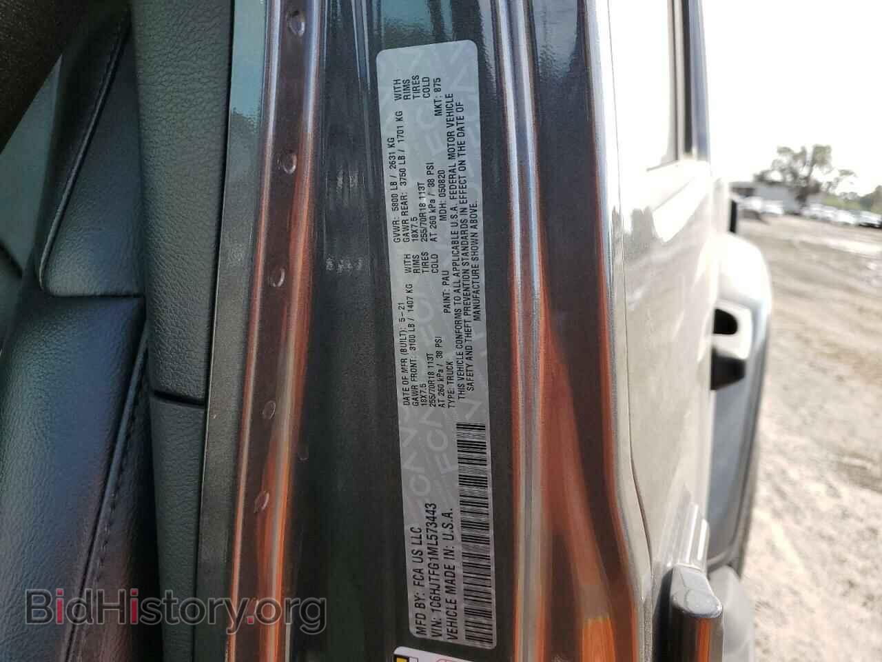2021 JEEP GLADIATOR - VIN: 1C6HJTFG1ML573443 - Фото 10